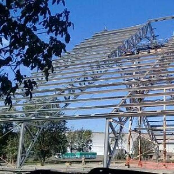 Ingenieria Construccion y Montaje Nave de Algodon Vicentin